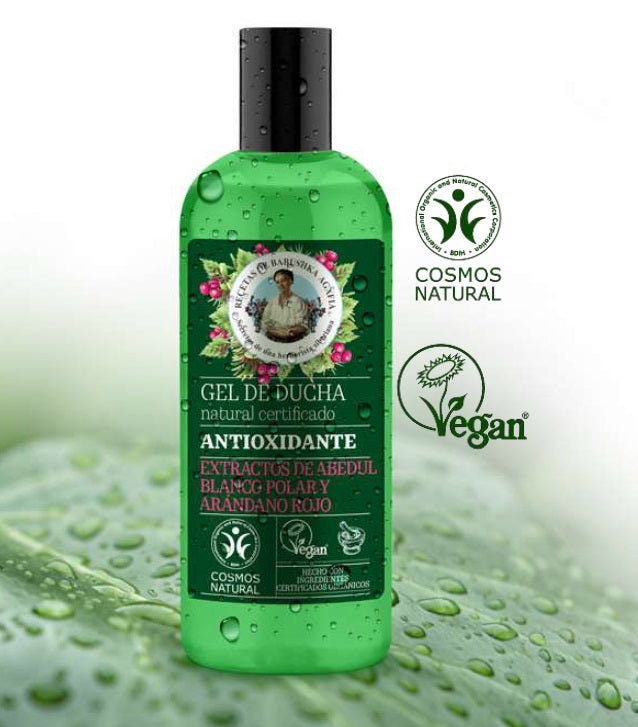 Gel de ducha corporal antioxidante, certificado Cosmos natural, producto vegano con ingredientes natural orgánico, crueltyfree. Envío a todo Chile